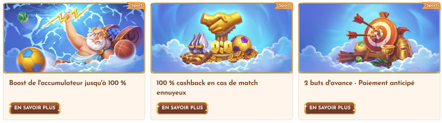 Avantages et limites
